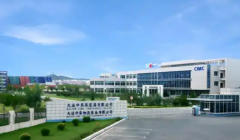 上海论坛绿色金融分论坛聚焦新型全球化能源转型及绿色投融资